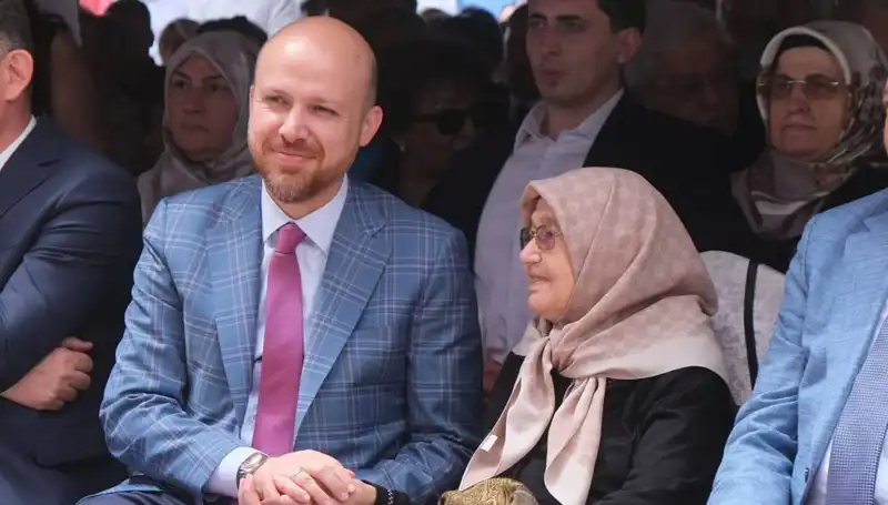 Türkiye, Eğitimde Dünyanın Zirvesinde: Bilal Erdoğan'dan Çarpıcı Açıklamalar