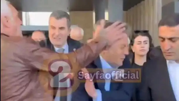 Özgür Özel'e AKM Çıkışında Fiziksel Saldırı: Olayın Ayrıntıları Ne?