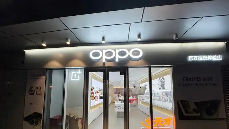 Apple’dan Oppo’ya Casusluk Suçlaması: Savaş Başladı