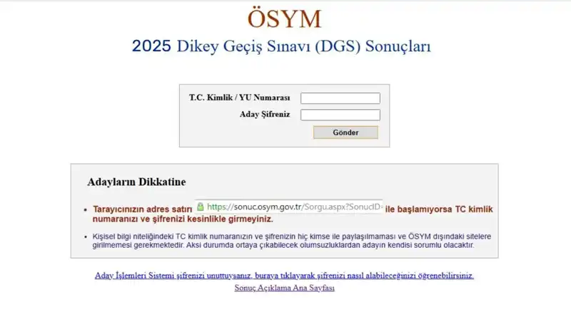 2025 DGS Sonuçları Ne Zaman Açıklanacak? Sonuç Sorgulama Ekranı Burada!