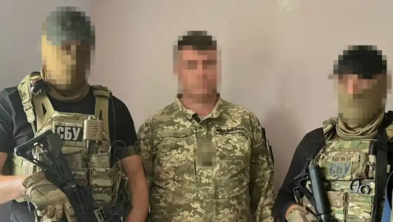 Ukrayna Ordusunda Şok: Binbaşı'nın Rusya İçin Bilgi Sızdırdığı Ortaya Çıktı