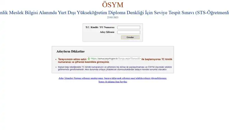 STS Öğretmenlik Sınav Sonuçları Açıklandı: Sorgulamanın Yolu Burada!
