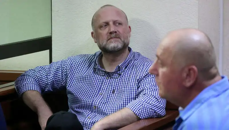 Gürcistan'da Muhalefet Liderine Sowfa: Tutuklama Kararı ve Siyasi İklim